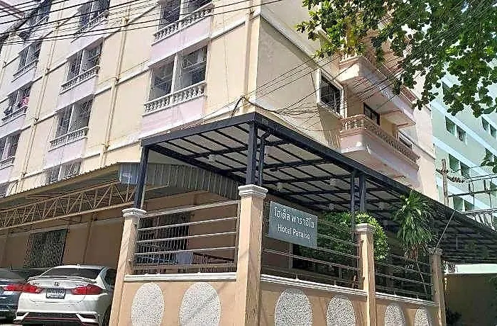 Paraiso בנגקוק
